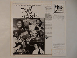 Joe Lee Wilson - Shout For Trane (LP-Vinyl Record/Used)