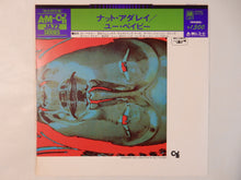 画像をギャラリービューアに読み込む, Nat Adderley - You, Baby (LP-Vinyl Record/Used)
