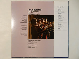 4 Trombones, Masaru Imada - Super Trombone (LP-Vinyl Record/Used)