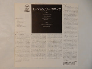 Lee Konitz - Motion (Gatefold LP-Vinyl Record/Used)