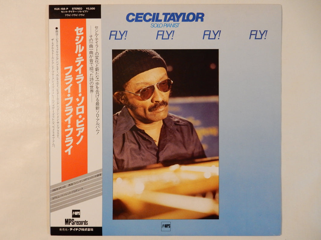 Cecil Taylor - Fly! Fly! Fly! Fly! Fly! (LP-Vinyl Record/Used)