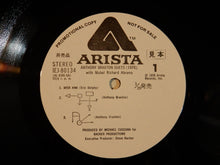 画像をギャラリービューアに読み込む, Anthony Braxton, Muhal Richard Abrams - Duets 1976 (LP-Vinyl Record/Used)
