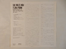 画像をギャラリービューアに読み込む, Flora Purim - 500 Miles High (Gatefold LP-Vinyl Record/Used)
