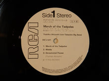 画像をギャラリービューアに読み込む, Toshiko Akiyoshi - March Of The Tadpoles (LP-Vinyl Record/Used)
