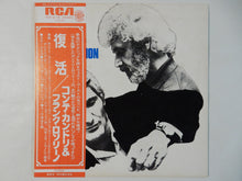 Charger l&#39;image dans la galerie, Conte Candoli, Frank Rosolino - Conversation (LP-Vinyl Record/Used)
