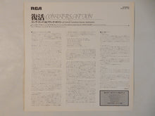 画像をギャラリービューアに読み込む, Conte Candoli, Frank Rosolino - Conversation (LP-Vinyl Record/Used)
