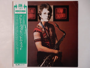 Tom Scott - Great Scott! (LP-Vinyl Record/Used)