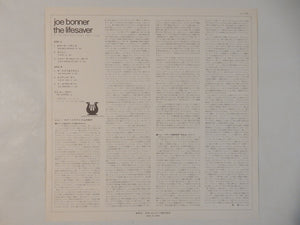 Joe Bonner - The Lifesaver (LP-Vinyl Record/Used)