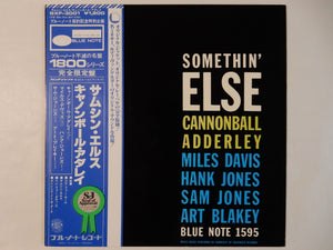 Cannonball Adderley - Somethin' Else (LP-Vinyl Record/Used)