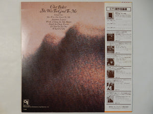 Chet Baker - She Was Too Good To Me (LP-Vinyl Record/Used)