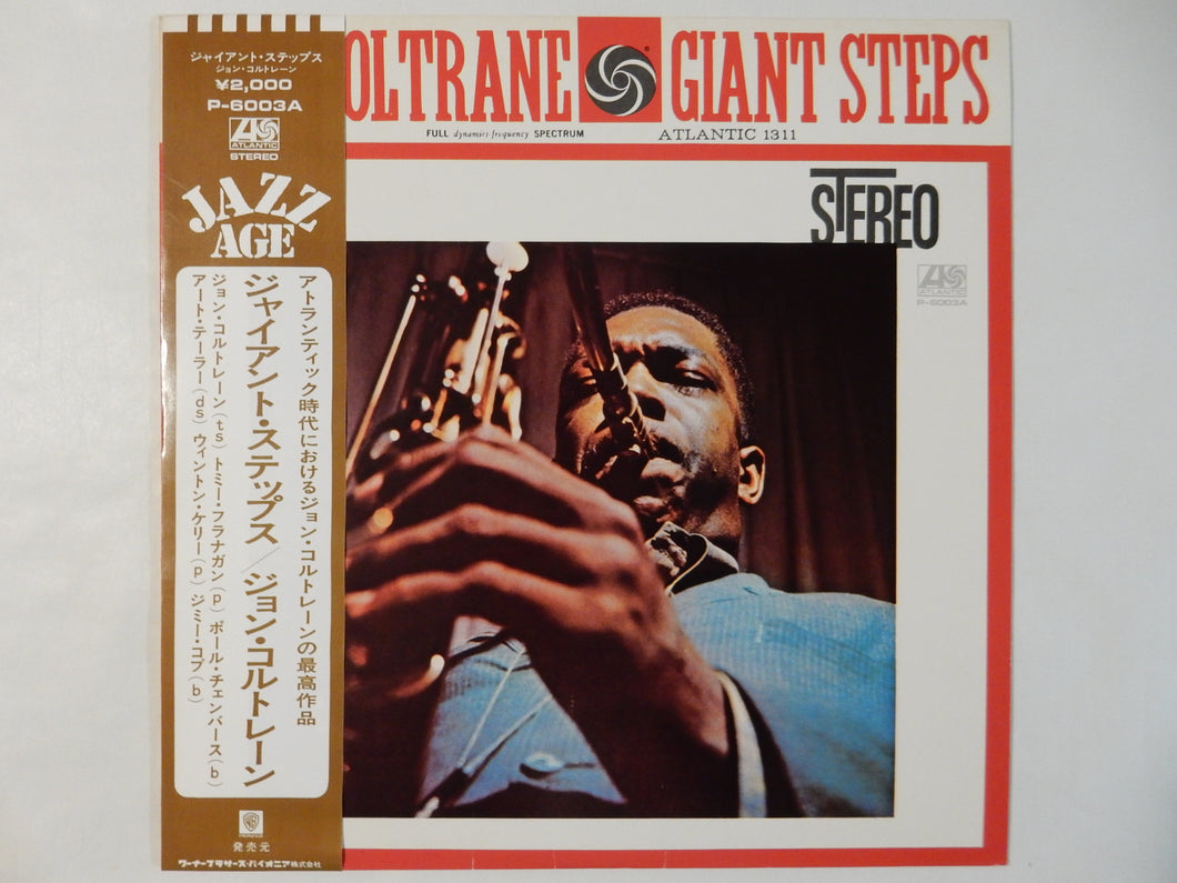 John Coltrane - Giant Steps (LP-Vinyl Record/Used)