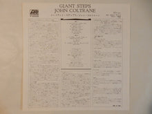 画像をギャラリービューアに読み込む, John Coltrane - Giant Steps (LP-Vinyl Record/Used)
