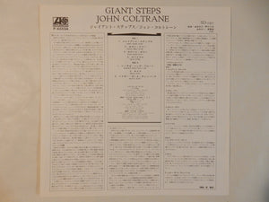 John Coltrane - Giant Steps (LP-Vinyl Record/Used)