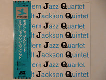 画像をギャラリービューアに読み込む, Modern Jazz Quartet - M J Q (LP-Vinyl Record/Used)
