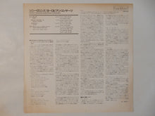 画像をギャラリービューアに読み込む, Sonny Rollins - Europian Concerts (LP-Vinyl Record/Used)
