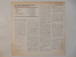 Sonny Rollins - Europian Concerts (LP-Vinyl Record/Used)