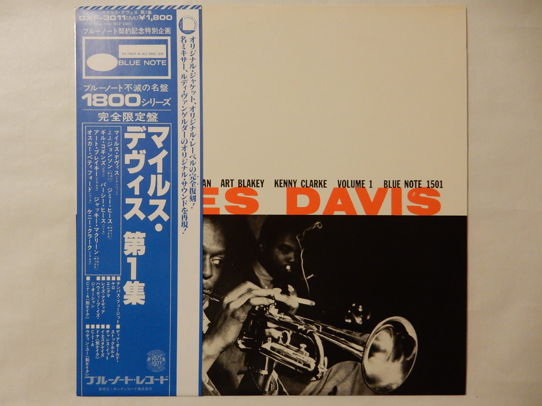 新発売 MILES DAVIS ジャズ LP レコード 4枚セット まとめ売り 洋楽 