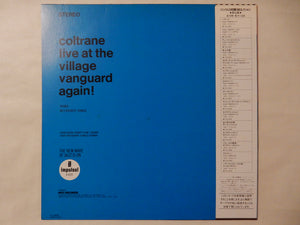 John Coltrane - Live At The Village Vanguard Again! (LP-Vinyl Record/Used)