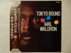 Mal Waldron - Tokyo Bound (LP-Vinyl Record/Used)