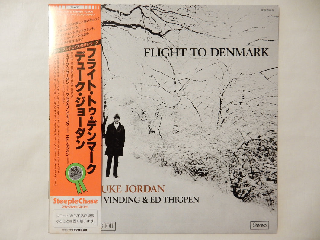 Duke Jordan - Flight To Denmark (LP-Vinyl Record/Used)