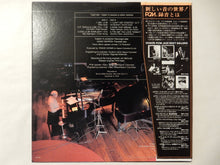 画像をギャラリービューアに読み込む, Tommy Flanagan, Kenny Barron - Together (LP-Vinyl Record/Used)
