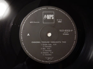 Yosuke Yamashita - Chiasma (LP-Vinyl Record/Used)