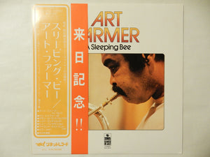 Art Farmer - A Sleeping Bee (LP-Vinyl Record/Used)