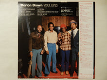 Laden Sie das Bild in den Galerie-Viewer, Marion Brown - Soul Eyes (LP-Vinyl Record/Used)
