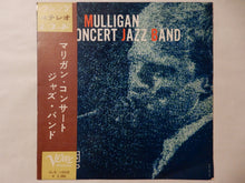 画像をギャラリービューアに読み込む, Gerry Mulligan - The Concert Jazz Band (LP-Vinyl Record/Used)
