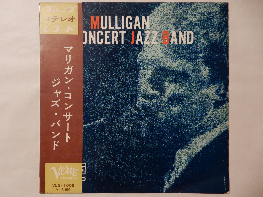 Gerry Mulligan - The Concert Jazz Band (LP-Vinyl Record/Used)