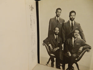 Modern Jazz Quartet - Django / Concorde (2LP-Vinyl Record/Used)