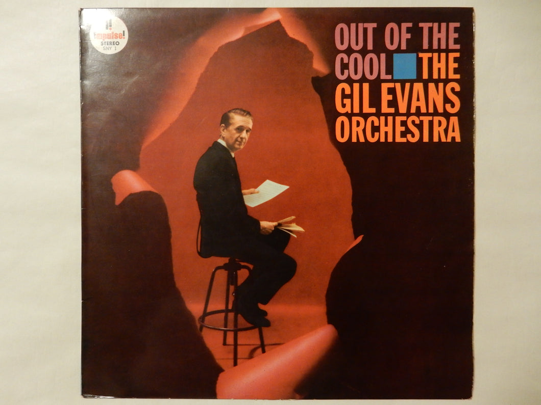 Gil Evans - Out Of The Cool (LP-Vinyl Record/Used)