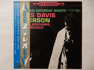 Miles Davis - In Person, Saturday Night At The Blackhawk, San Francisco, Vol.2 (LP-Vinyl Record/Used)