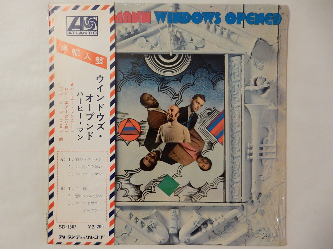Herbie Mann - Windows Opened (LP-Vinyl Record/Used)