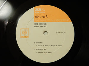 Herbie Hancock - Head Hunters (LP-Vinyl Record/Used)