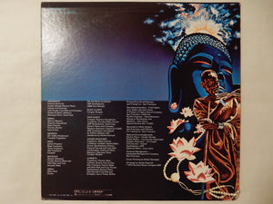 Herbie Hancock - Sextant (LP-Vinyl Record/Used)
