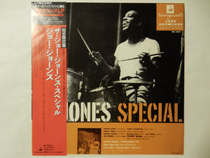 Jo Jones - The Jo Jones Special (LP-Vinyl Record/Used)