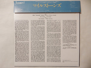 Miles Davis - Milestones (LP-Vinyl Record/Used)