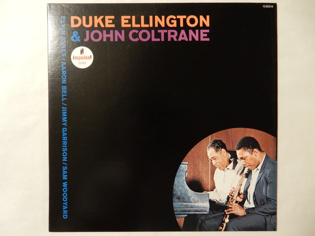 Duke Ellington, John Coltrane - Duke Ellington & John Coltrane (Gatefold LP-Vinyl Record/Used)