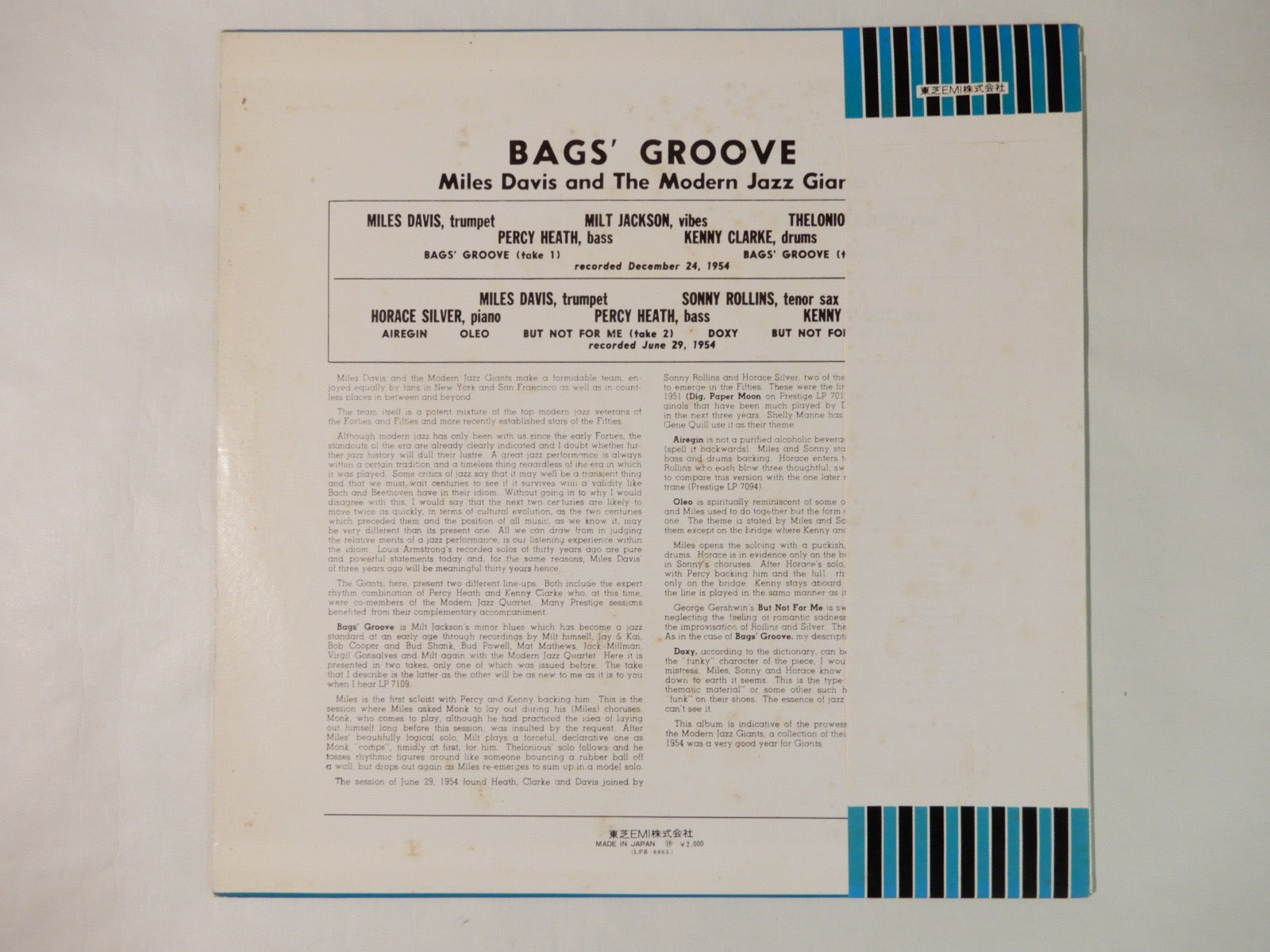 Miles Davis Bags Groove Prestige LPR-8865 – Solidity Records