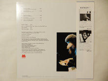 画像をギャラリービューアに読み込む, McCoy Tyner - Passion Dance (LP-Vinyl Record/Used)
