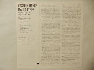 McCoy Tyner - Passion Dance (LP-Vinyl Record/Used)