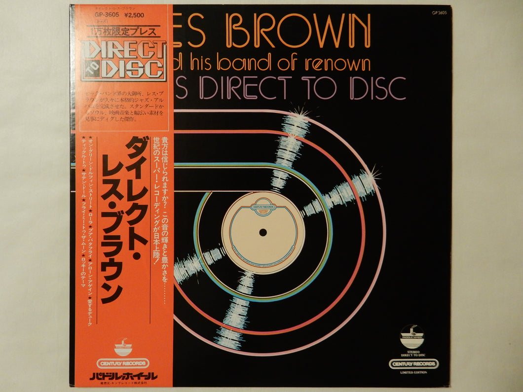 Les Brown - Goes Direct To Disc (Gatefold LP-Vinyl Record/Used)