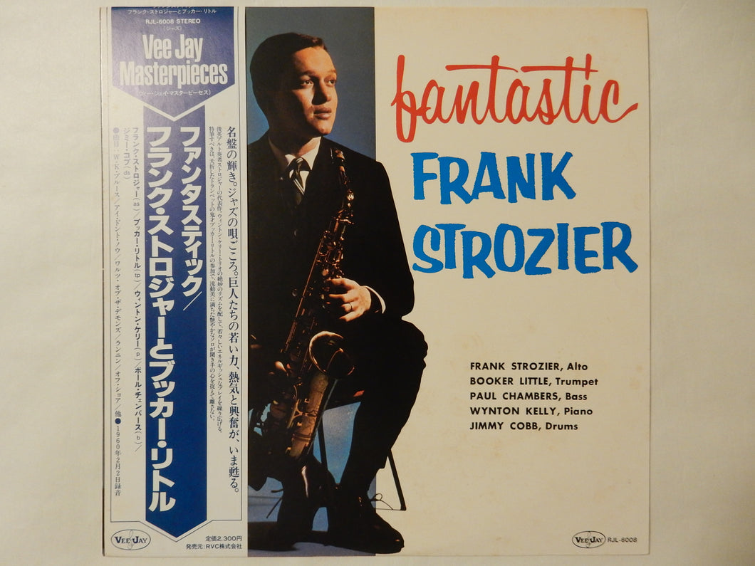 Frank Strozier - Fantastic Frank Strozier (LP-Vinyl Record/Used)
