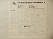 画像をギャラリービューアに読み込む, Lionel Hampton, George Kawaguchi - Big 2 (LP-Vinyl Record/Used)
