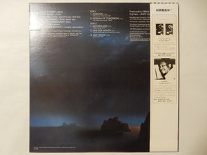 McCoy Tyner - Horizon (LP-Vinyl Record/Used)