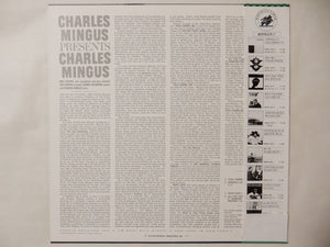 Charles Mingus - Presents Charles Mingus (LP-Vinyl Record/Used)