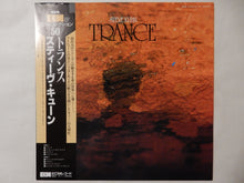 画像をギャラリービューアに読み込む, Steve Kuhn - Trance (LP-Vinyl Record/Used)
