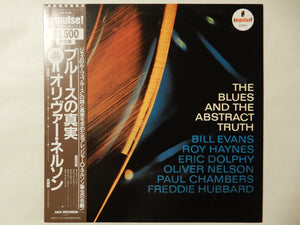 Oliver Nelson - The Blues And The Abstract Truth (LP-Vinyl Record/Used)