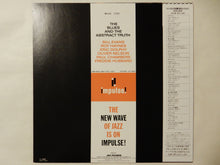 Load image into Gallery viewer, Oliver Nelson - The Blues And The Abstract Truth (LP-Vinyl Record/Used)
